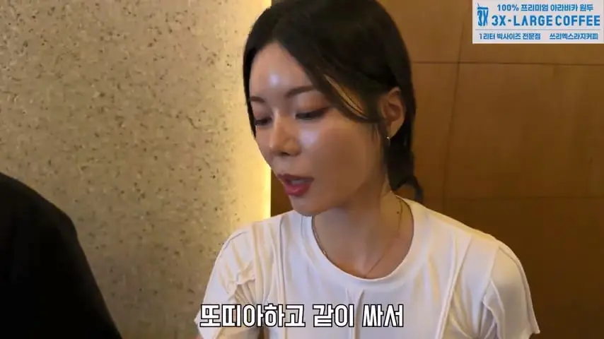 찐핵미모 여사장님 음식 안먹어도 맛있는이유. 은현장의 골목식당.mp4_20260921_091653.229.jpg