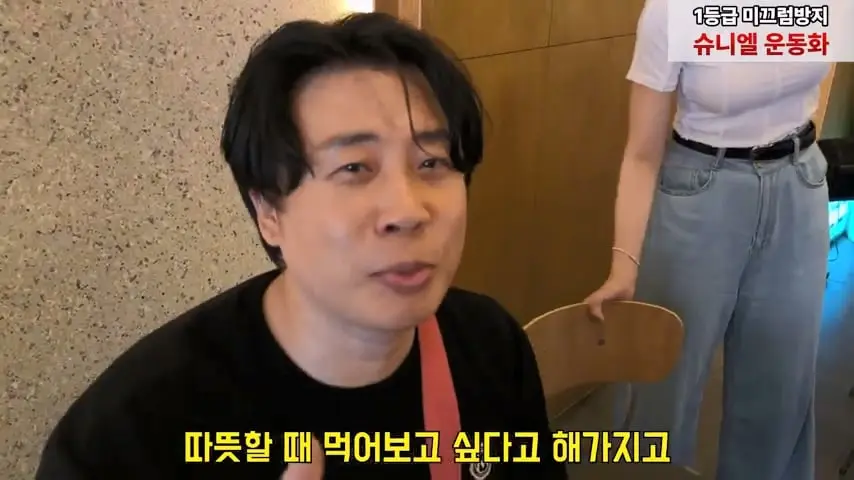 찐핵미모 여사장님 음식 안먹어도 맛있는이유. 은현장의 골목식당.mp4_20260921_091531.229.jpg