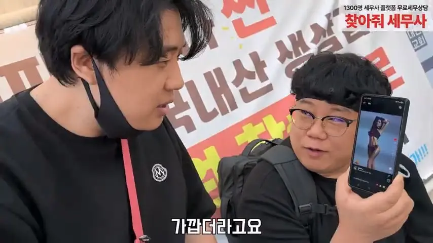 찐핵미모 여사장님 음식 안먹어도 맛있는이유. 은현장의 골목식당.mp4_20260921_090455.303.jpg