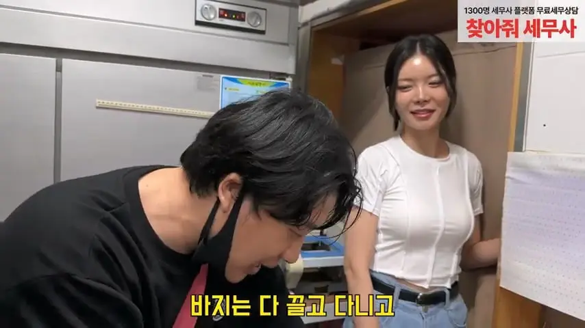 찐핵미모 여사장님 음식 안먹어도 맛있는이유. 은현장의 골목식당.mp4_20260921_091149.166.jpg