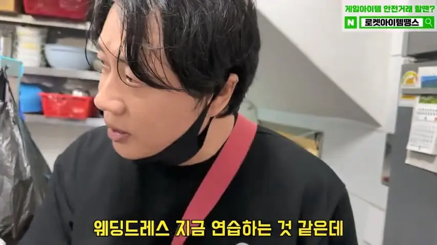 찐핵미모 여사장님 음식 안먹어도 맛있는이유. 은현장의 골목식당.mp4_20260921_091405.662.jpg