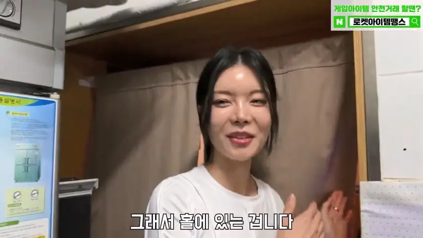 찐핵미모 여사장님 음식 안먹어도 맛있는이유. 은현장의 골목식당.mp4_20260921_091358.342.jpg