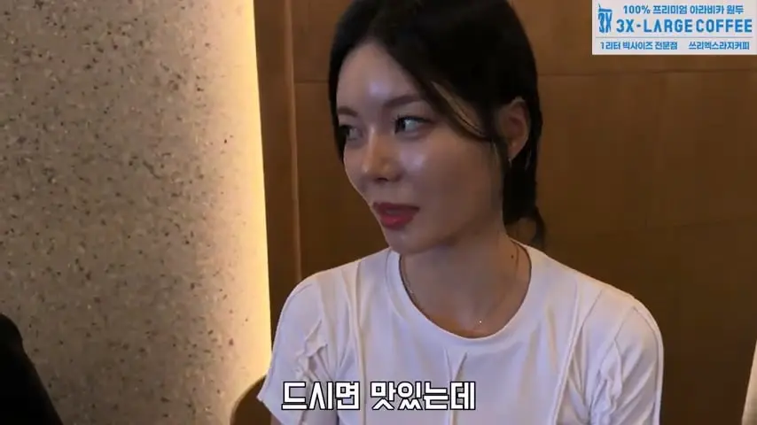 찐핵미모 여사장님 음식 안먹어도 맛있는이유. 은현장의 골목식당.mp4_20260921_091654.813.jpg