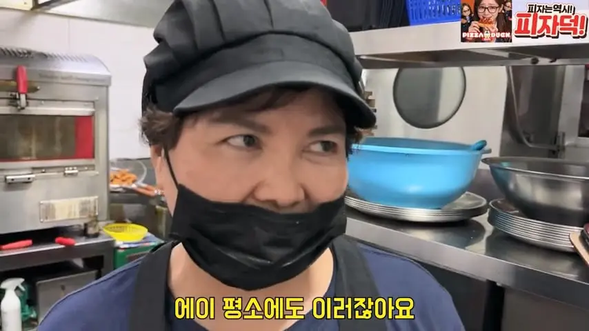 찐핵미모 여사장님 음식 안먹어도 맛있는이유. 은현장의 골목식당.mp4_20260921_091448.902.jpg