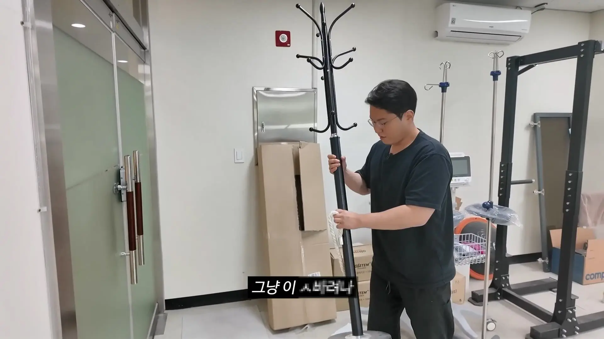 직원 면담하다가 폭주한 치과의사.mp4_20260921_102728.701.jpg
