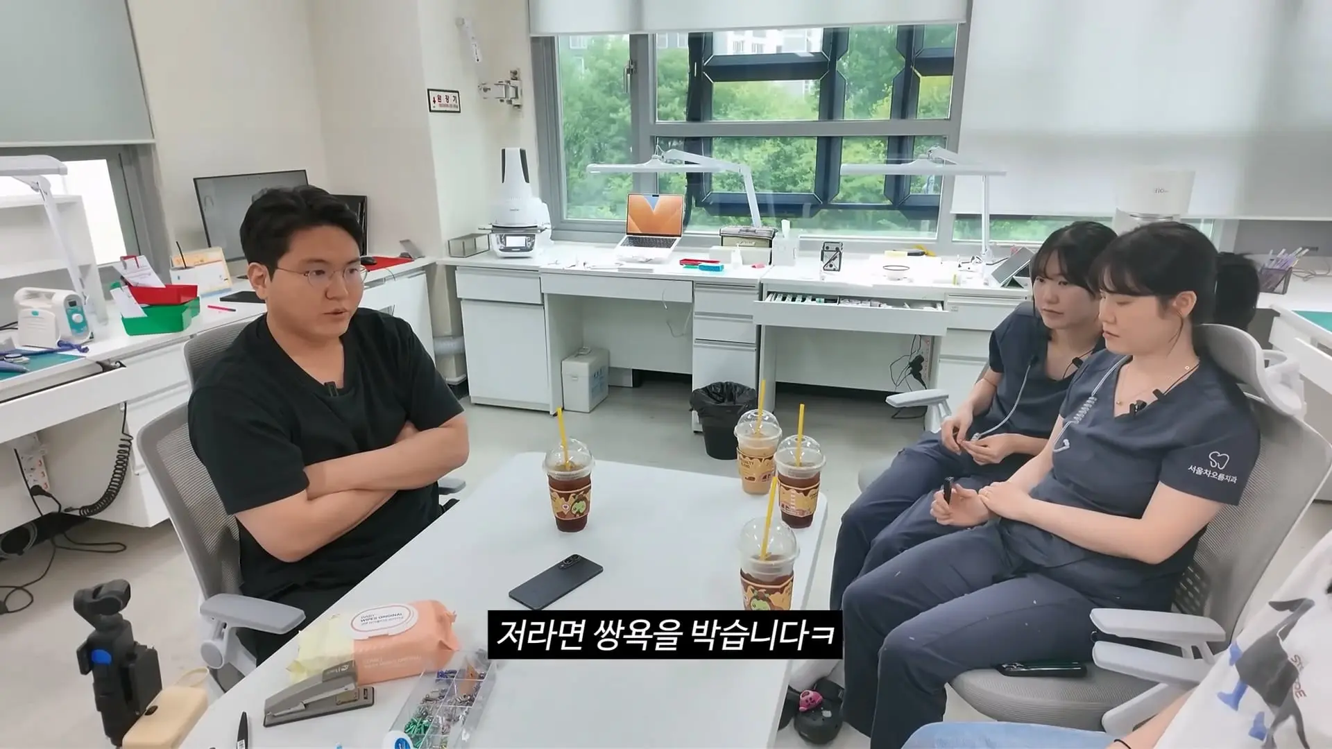 직원 면담하다가 폭주한 치과의사.mp4_20260921_101623.287.jpg