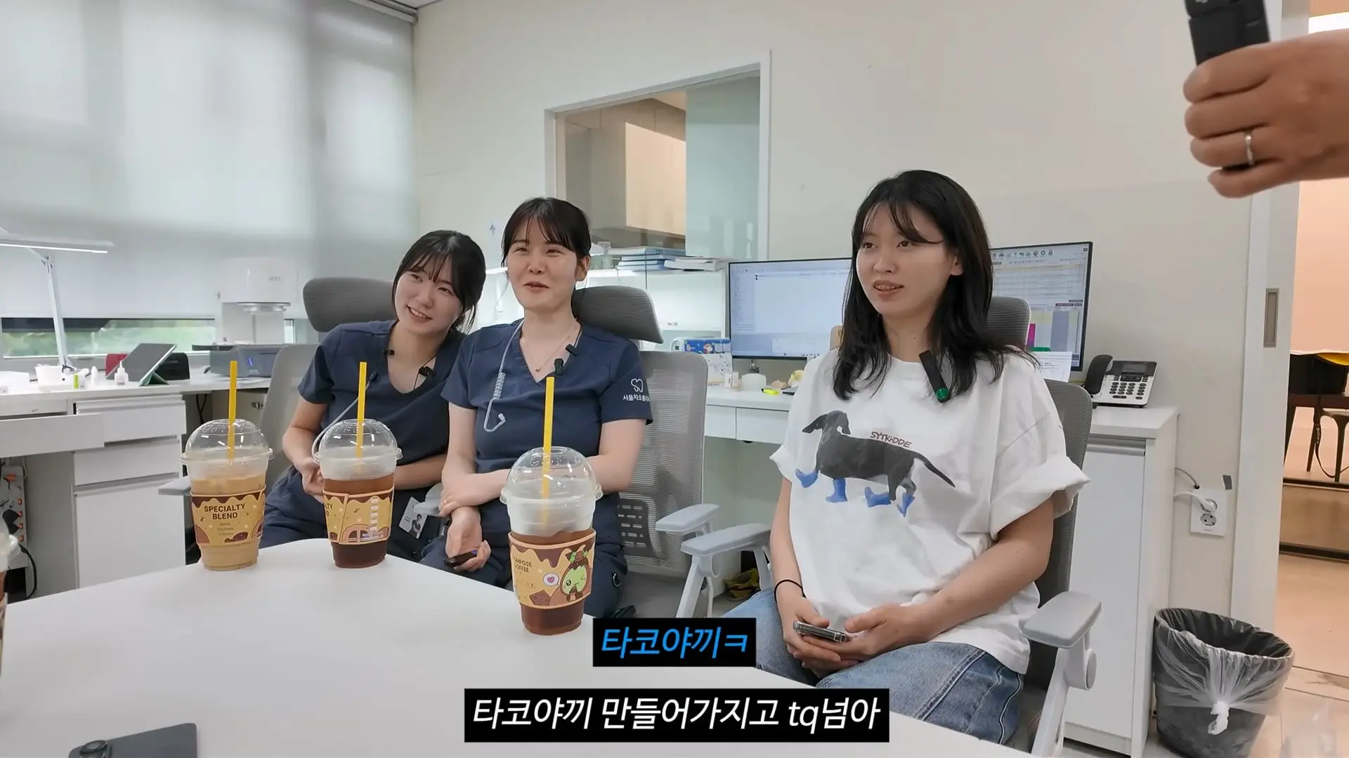 직원 면담하다가 폭주한 치과의사.mp4_20260921_101634.943.jpg