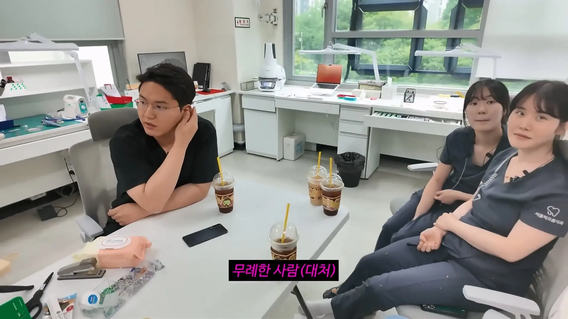 직원 면담하다가 폭주한 치과의사.mp4_20260921_101608.015.jpg