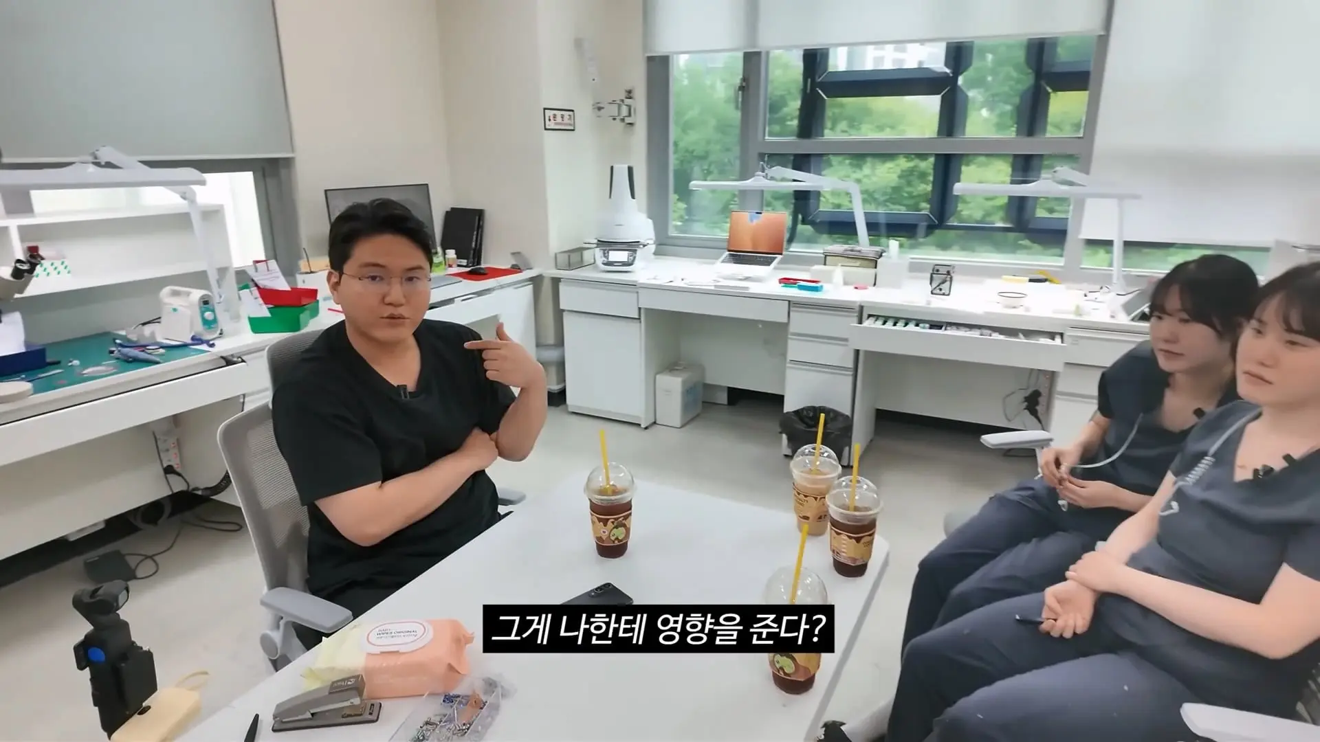 직원 면담하다가 폭주한 치과의사.mp4_20260921_101620.718.jpg