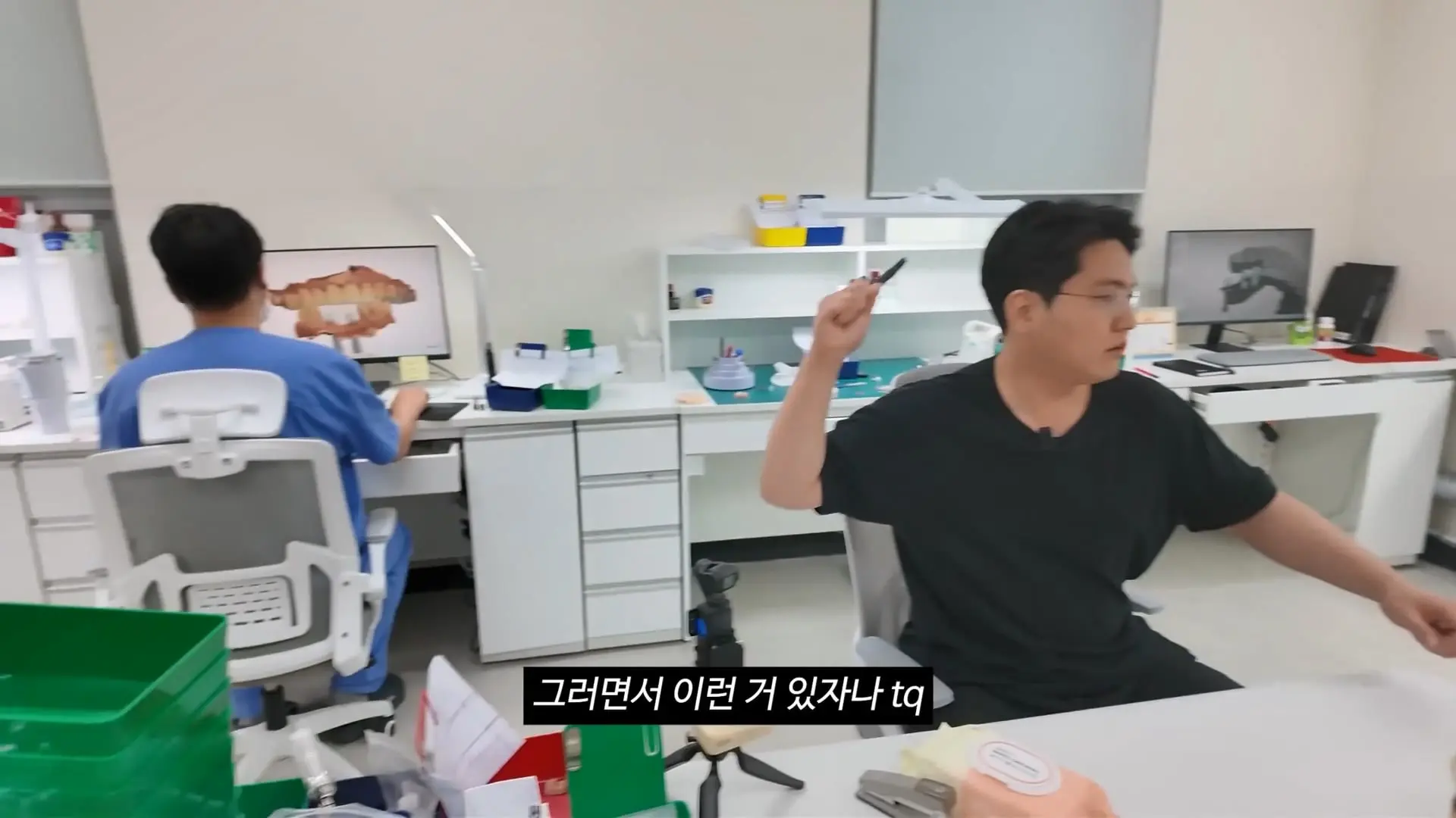 직원 면담하다가 폭주한 치과의사.mp4_20260921_101743.704.jpg