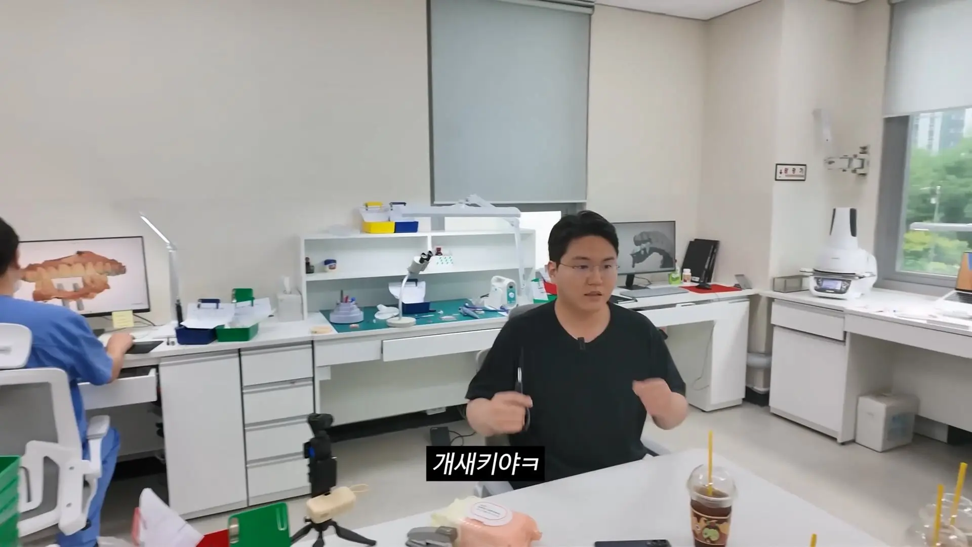 직원 면담하다가 폭주한 치과의사.mp4_20260921_101747.478.jpg