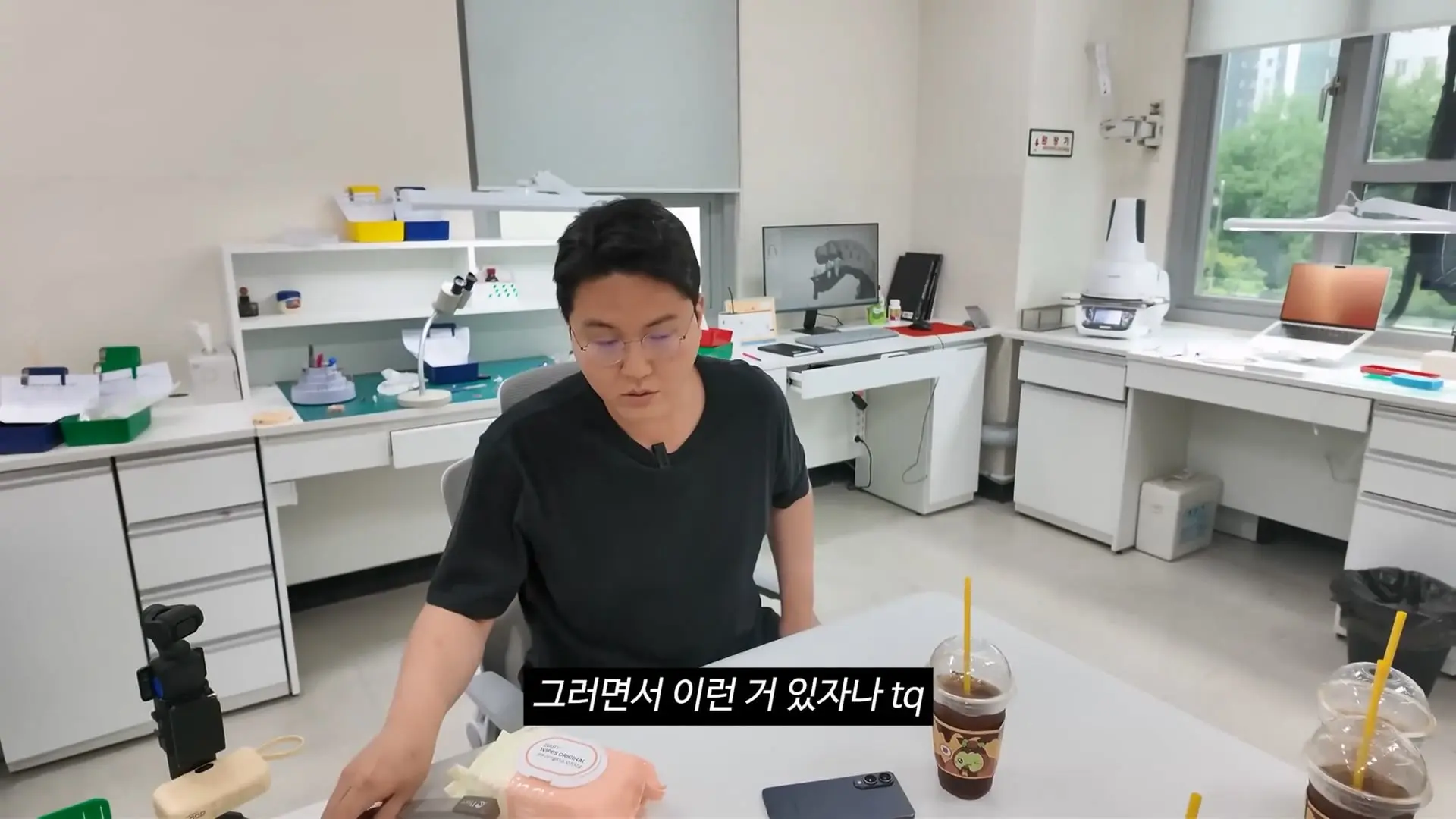 직원 면담하다가 폭주한 치과의사.mp4_20260921_101740.207.jpg