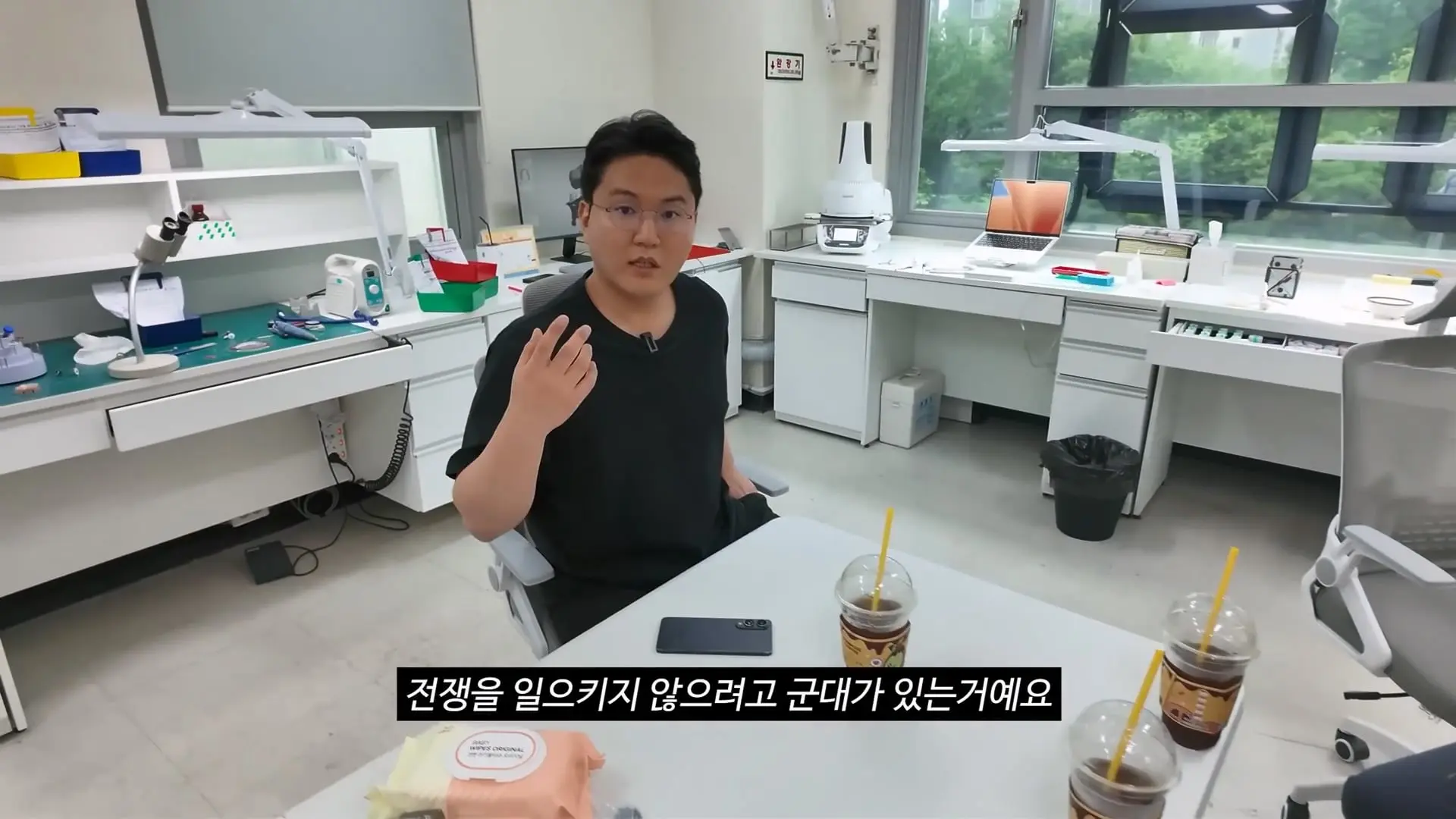 직원 면담하다가 폭주한 치과의사.mp4_20260921_103108.846.jpg