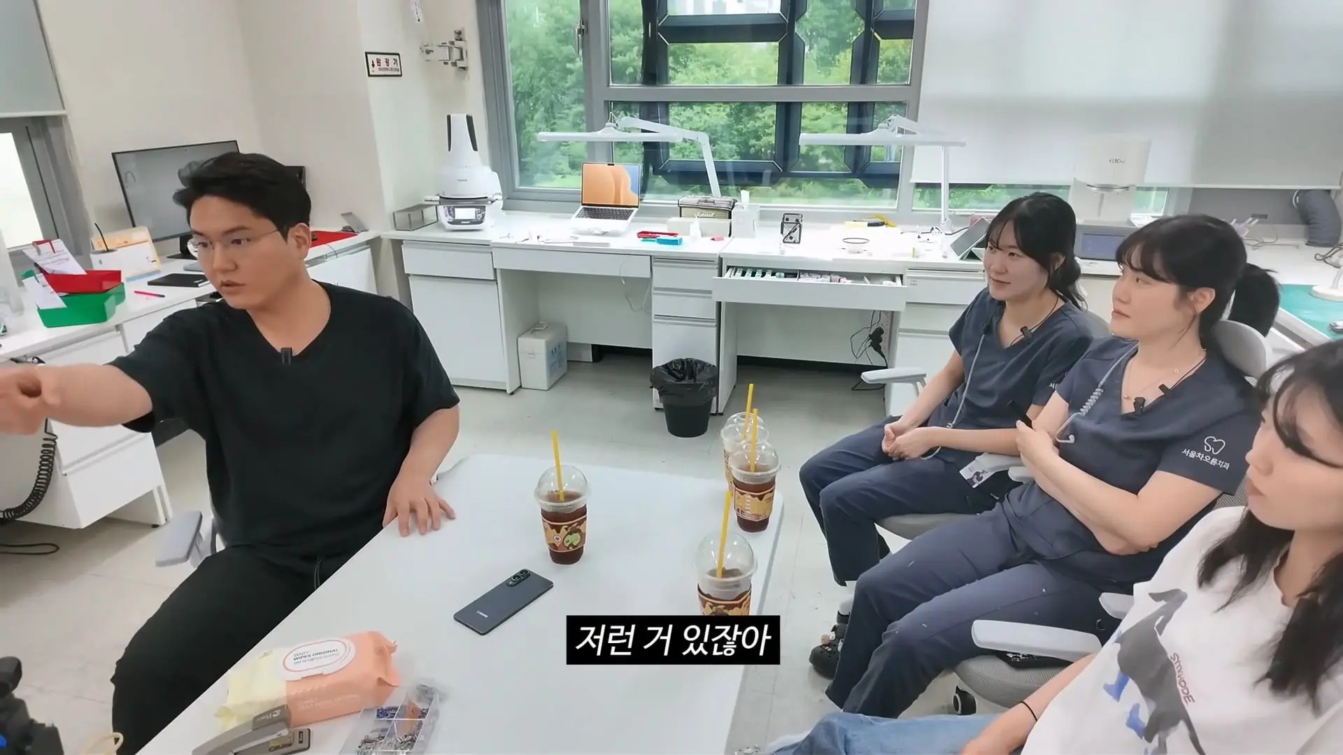 직원 면담하다가 폭주한 치과의사.mp4_20260921_102716.717.jpg