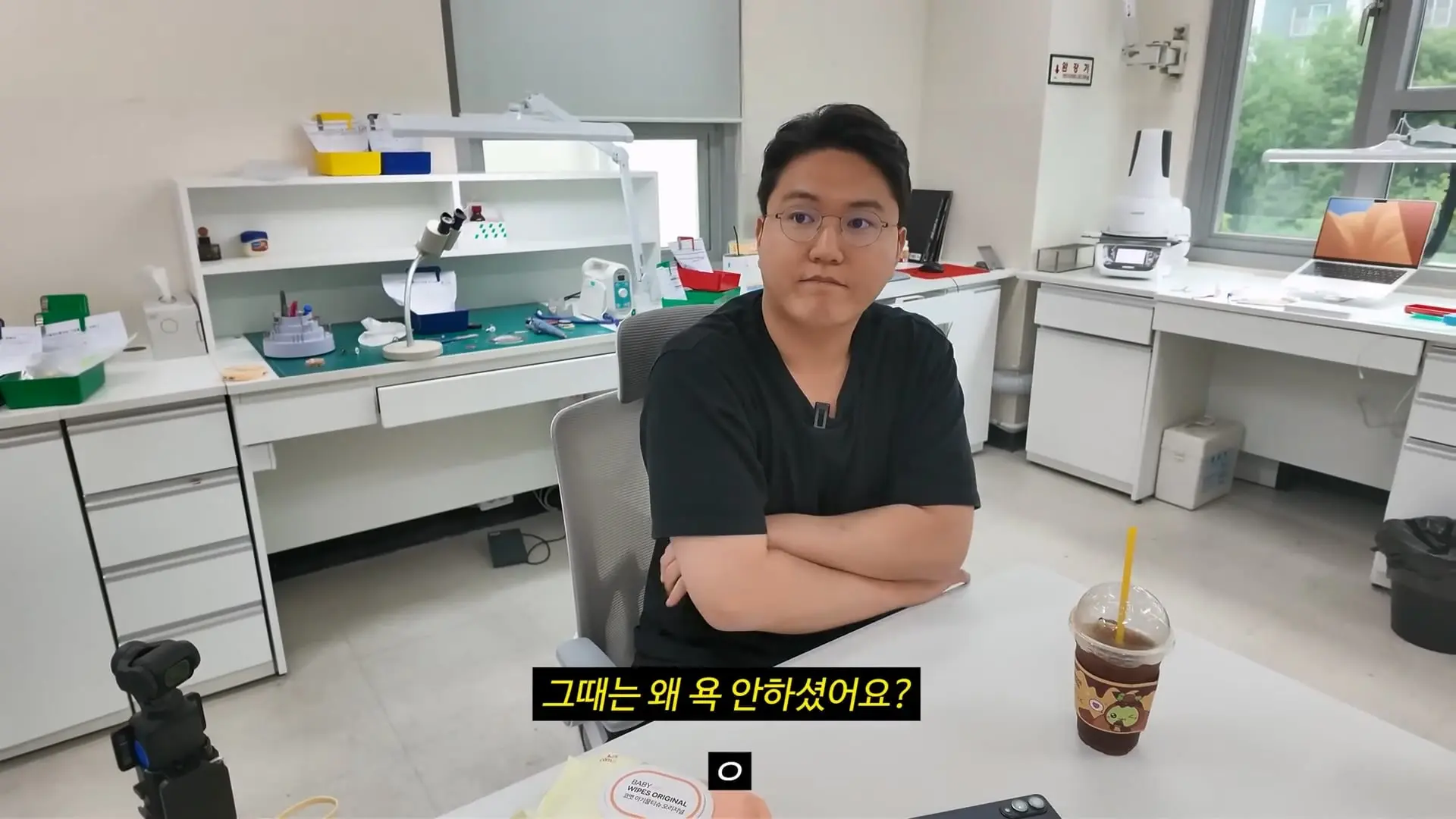 직원 면담하다가 폭주한 치과의사.mp4_20260921_101652.855.jpg