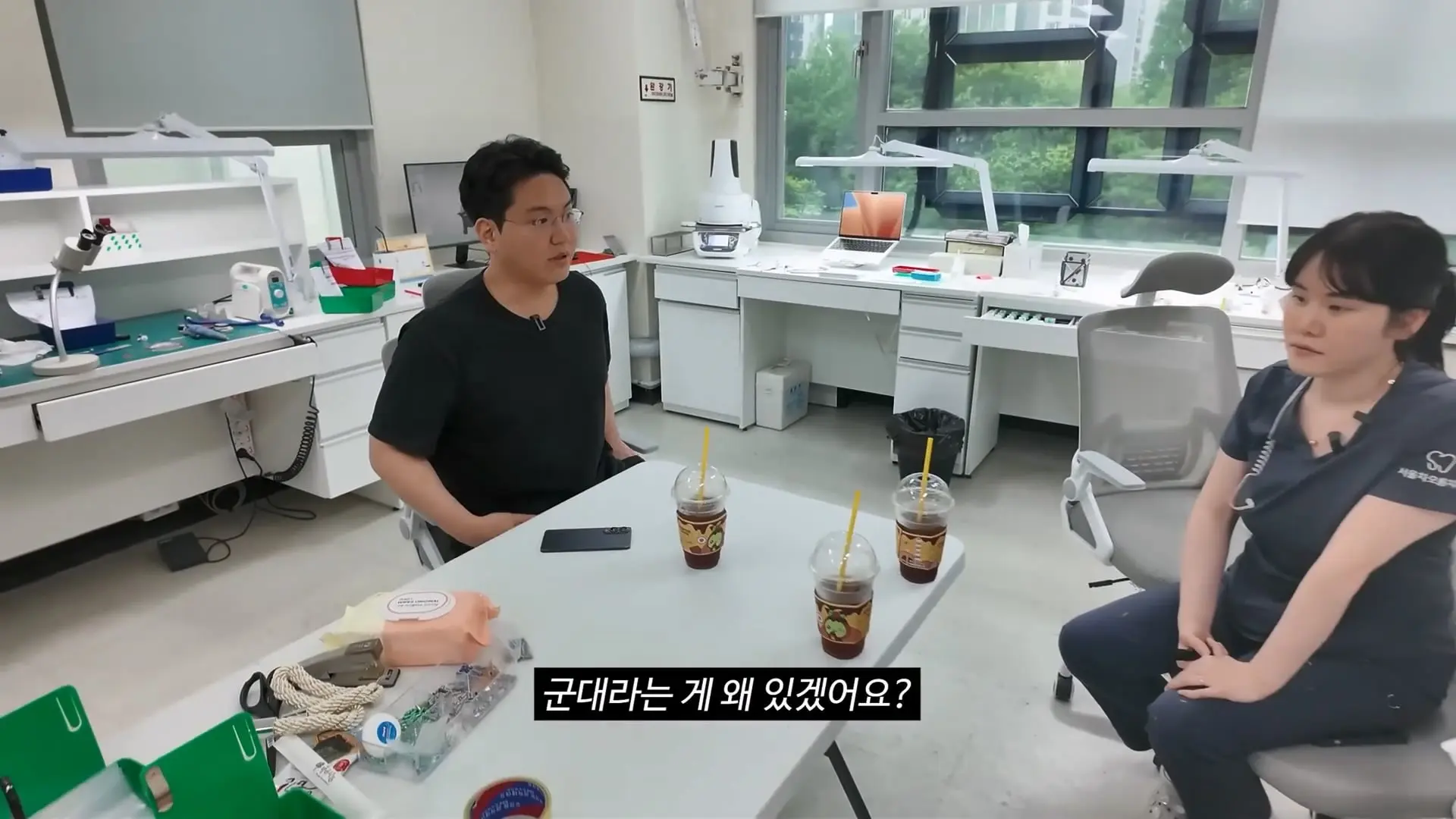 직원 면담하다가 폭주한 치과의사.mp4_20260921_103106.502.jpg