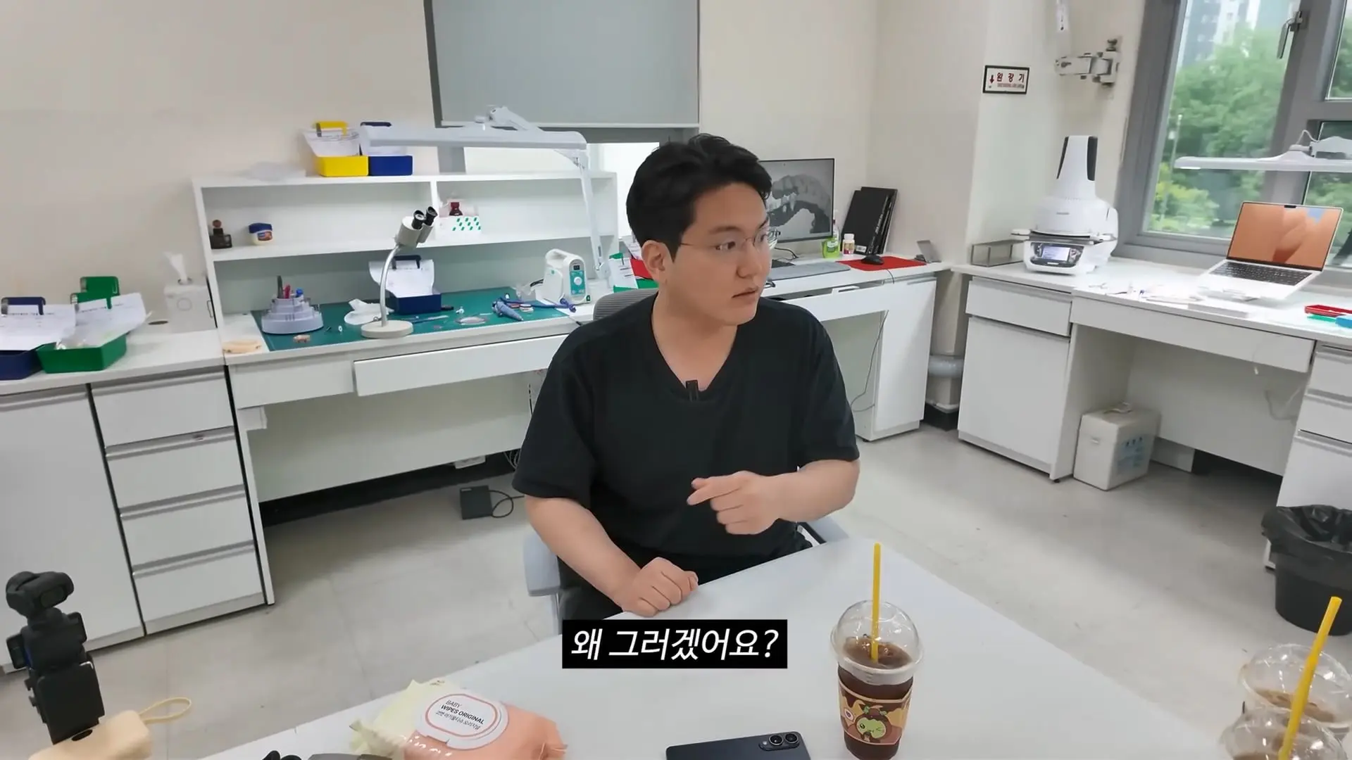 직원 면담하다가 폭주한 치과의사.mp4_20260921_102551.390.jpg