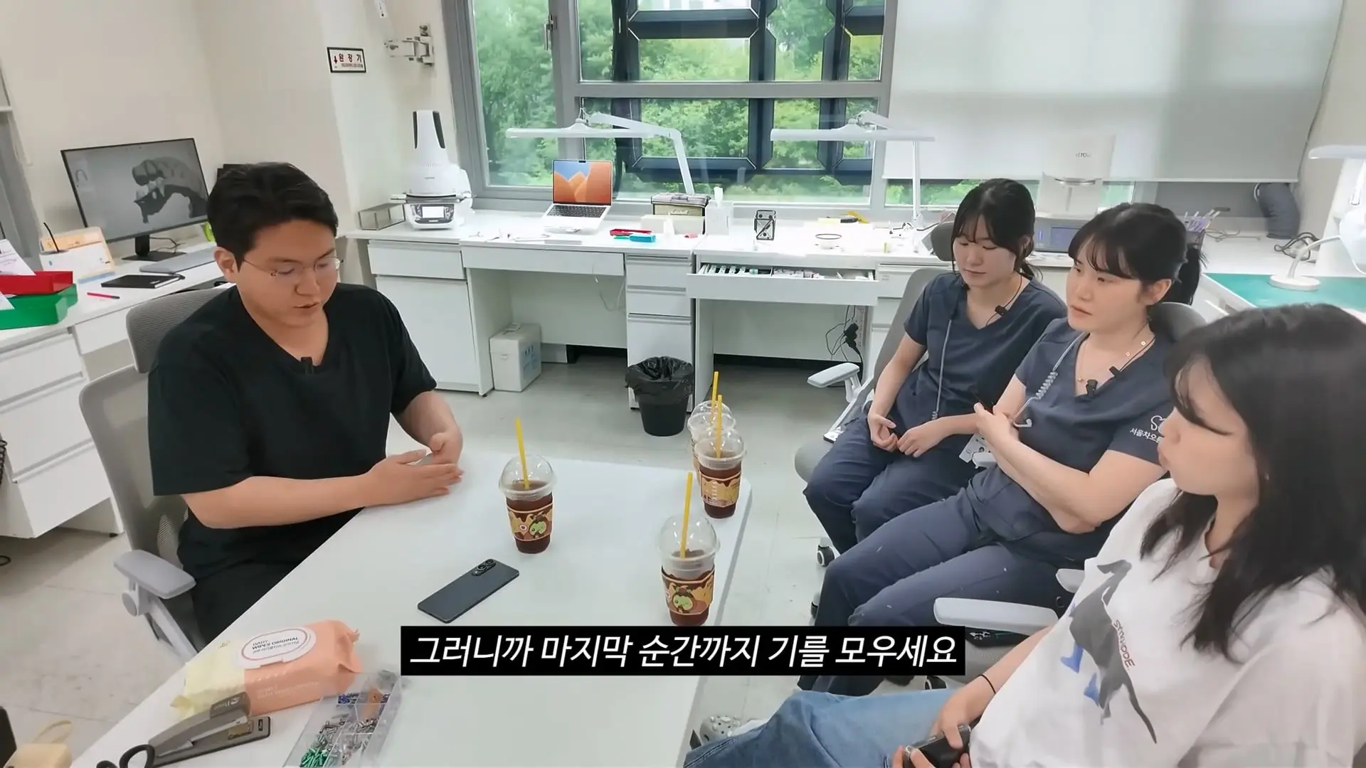 직원 면담하다가 폭주한 치과의사.mp4_20260921_102710.917.jpg