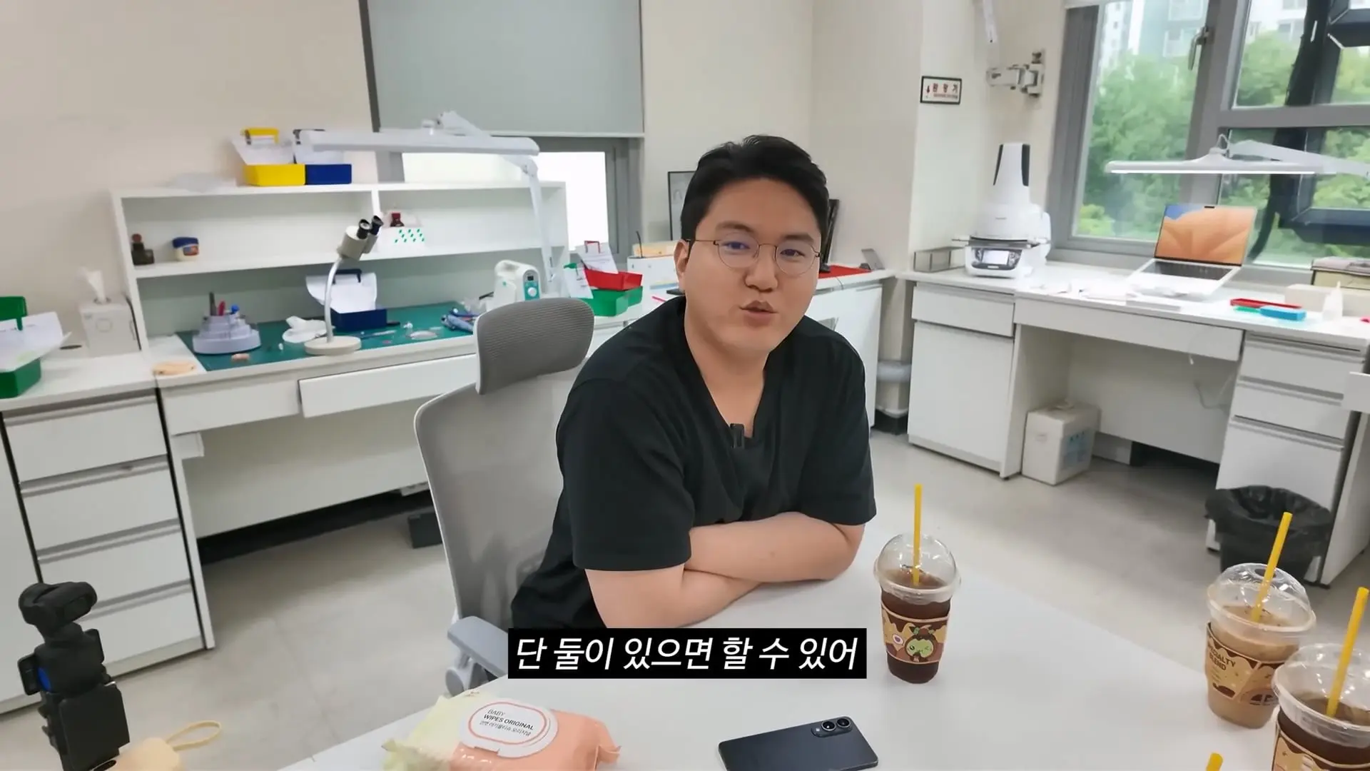 직원 면담하다가 폭주한 치과의사.mp4_20260921_101657.247.jpg