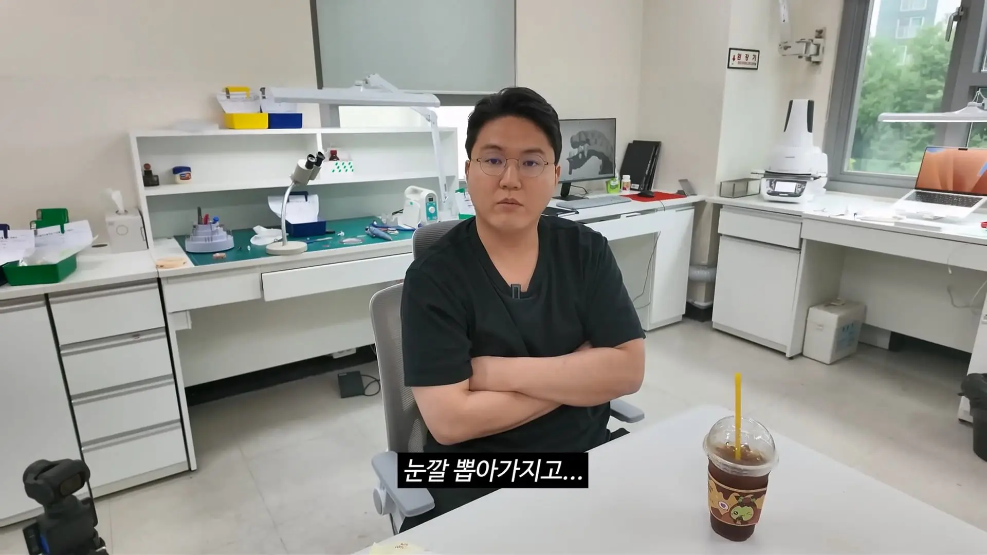 직원 면담하다가 폭주한 치과의사.mp4_20260921_101632.081.jpg