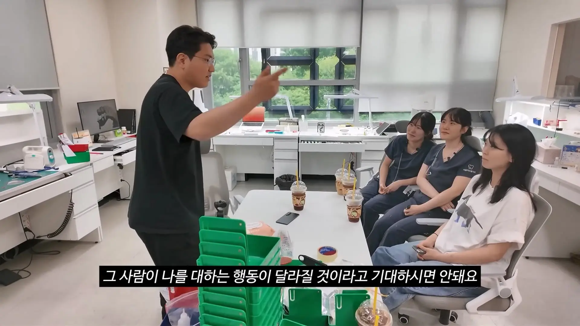 직원 면담하다가 폭주한 치과의사.mp4_20260921_102738.374.jpg