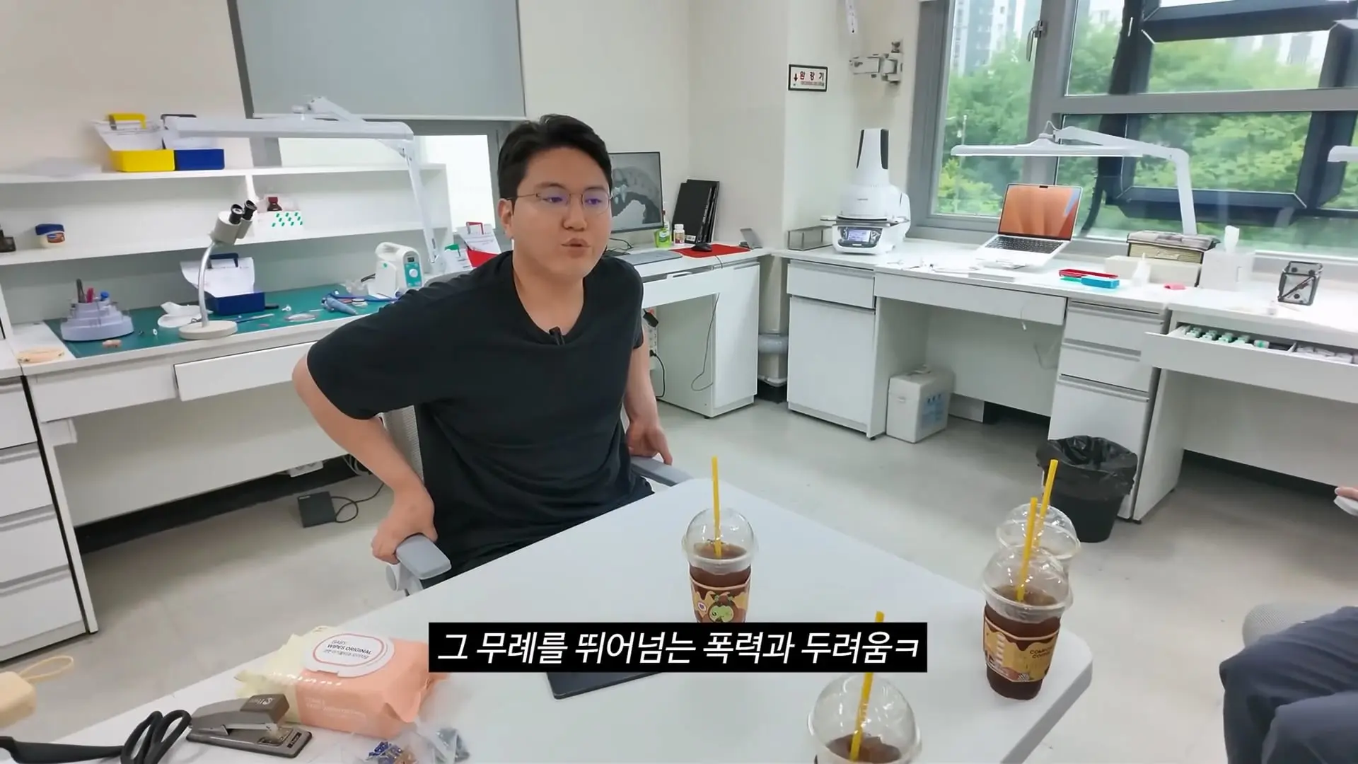 직원 면담하다가 폭주한 치과의사.mp4_20260921_102539.285.jpg