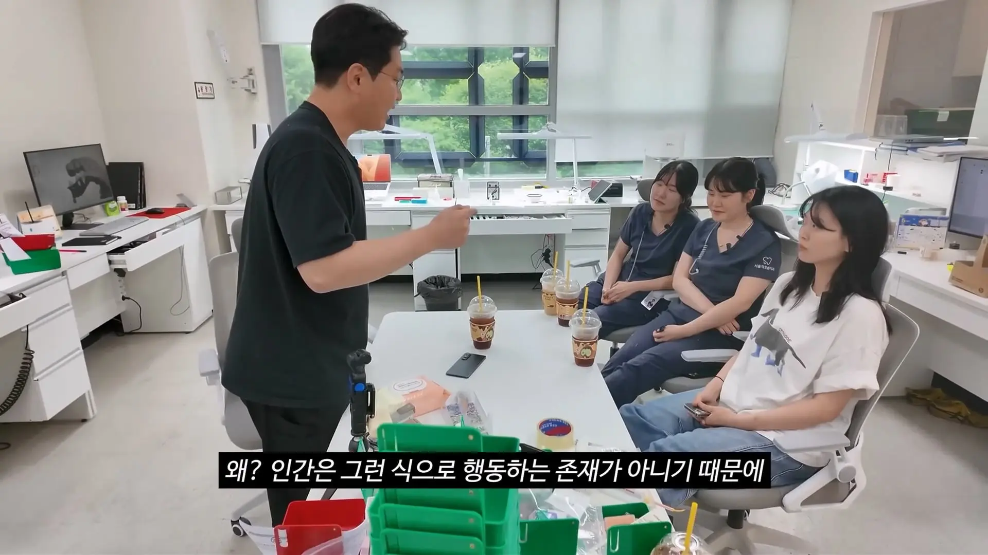 직원 면담하다가 폭주한 치과의사.mp4_20260921_102743.598.jpg