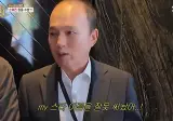 연예인이 직접 달려가서 기자한테 기사 수정요청함.jpg
