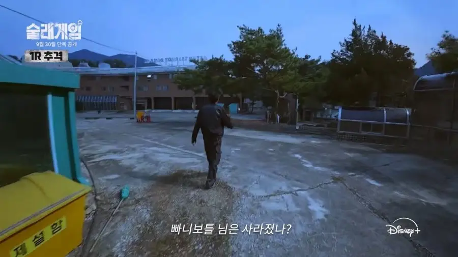 20260921113626_g7eOKDo1oo.png