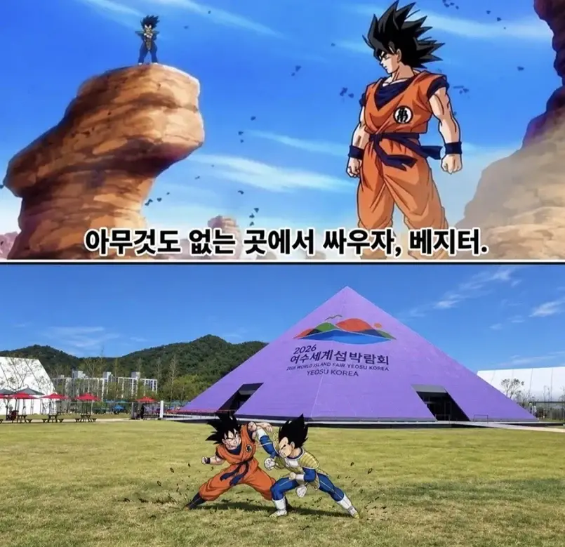 1a0b7143d5b57359f.webp