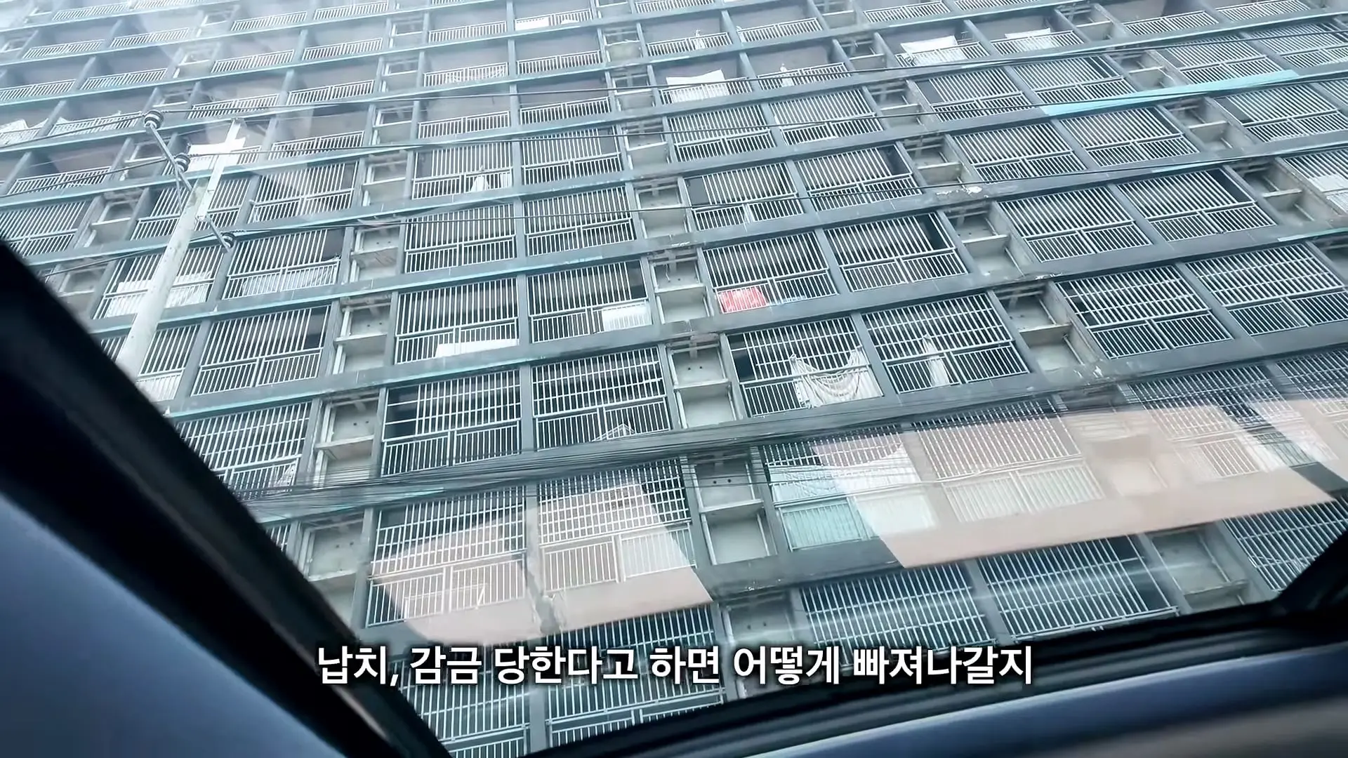 캄보디아 범죄단지는 정말 사라졌을까_ 직접 찾아가봤습니다 - 캄보디아 [2]_20260920_150146.625.jpg