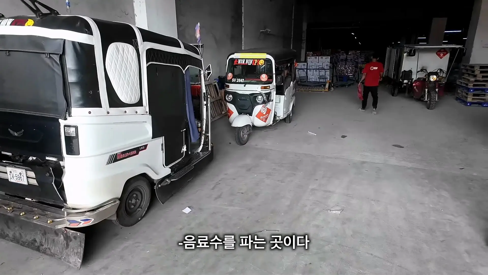 캄보디아 범죄단지는 정말 사라졌을까_ 직접 찾아가봤습니다 - 캄보디아 [2]_20260920_145834.888.jpg