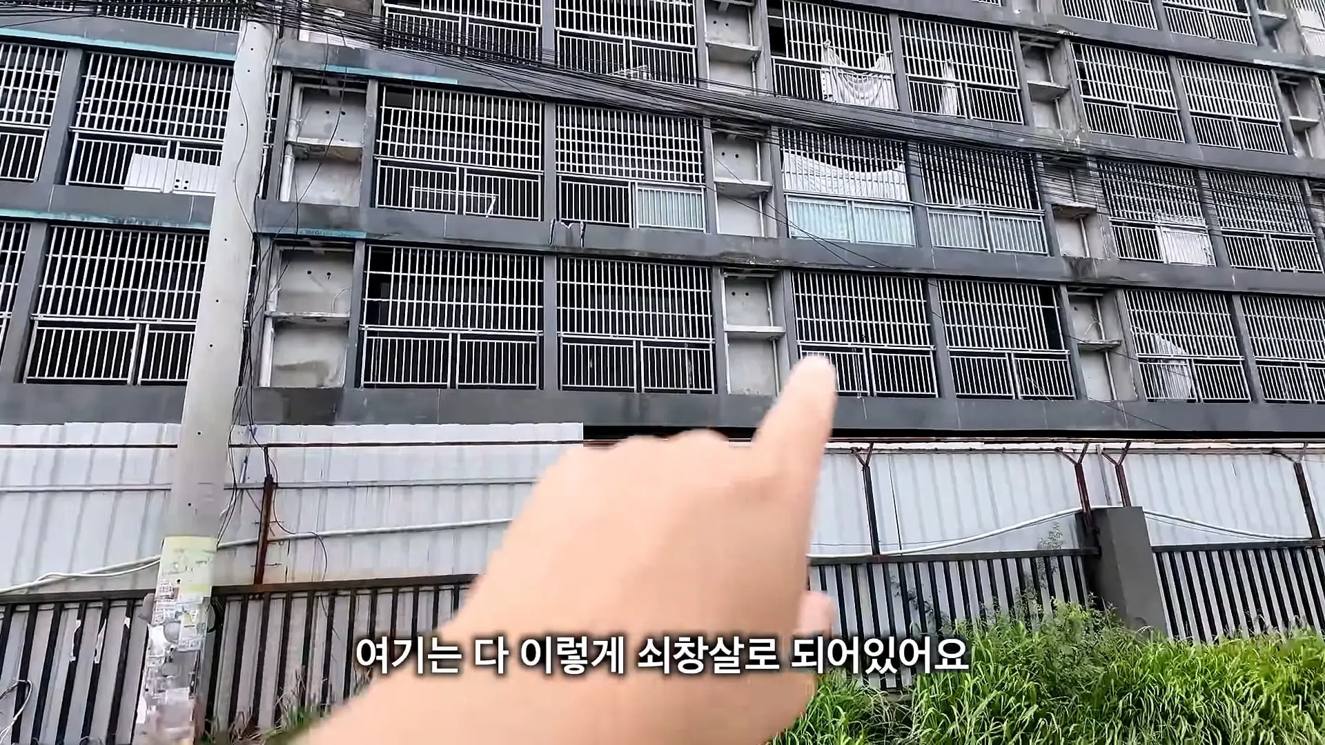 캄보디아 범죄단지는 정말 사라졌을까_ 직접 찾아가봤습니다 - 캄보디아 [2]_20260920_145643.464.jpg