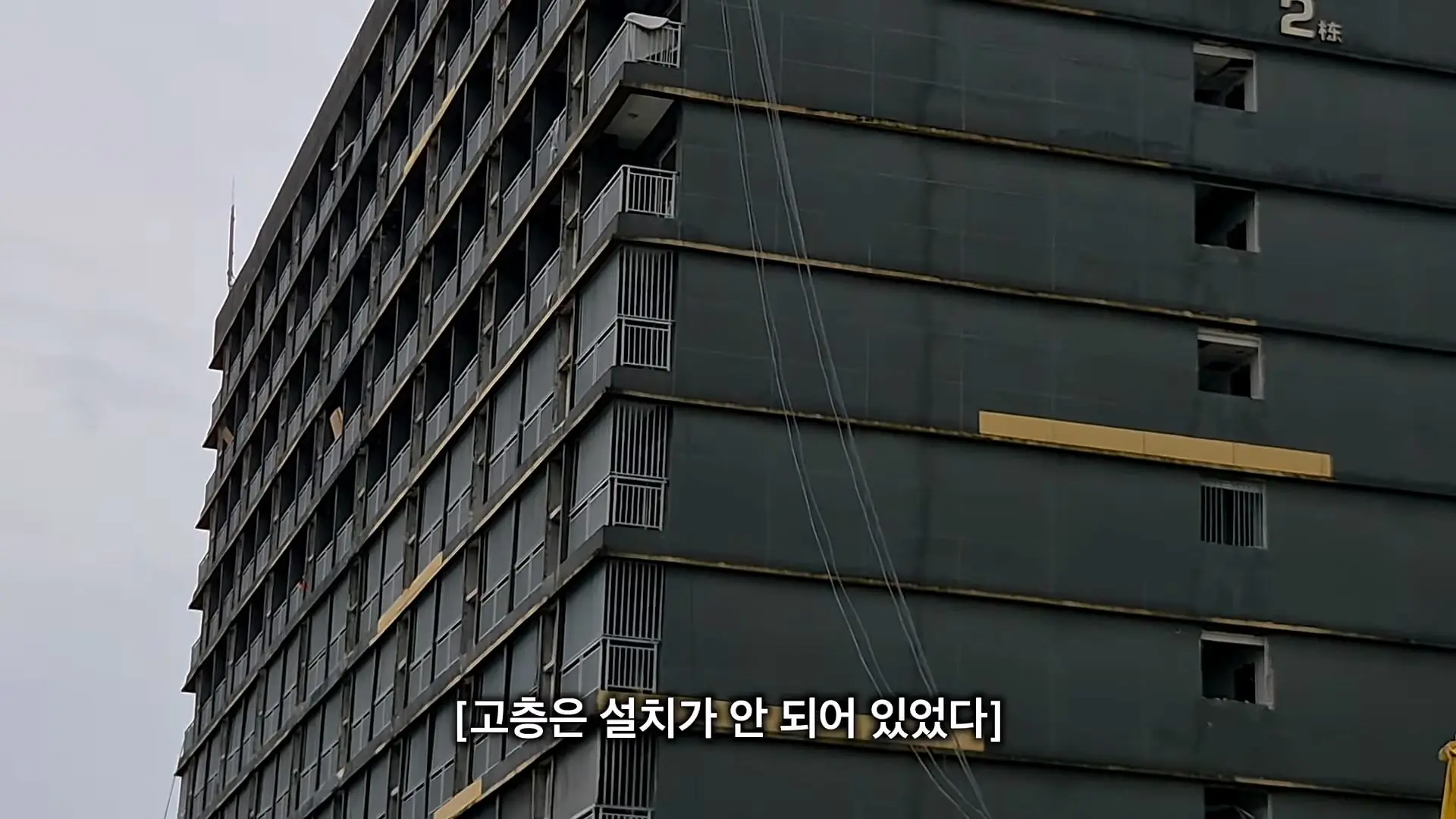 캄보디아 범죄단지는 정말 사라졌을까_ 직접 찾아가봤습니다 - 캄보디아 [2]_20260920_145925.696.jpg