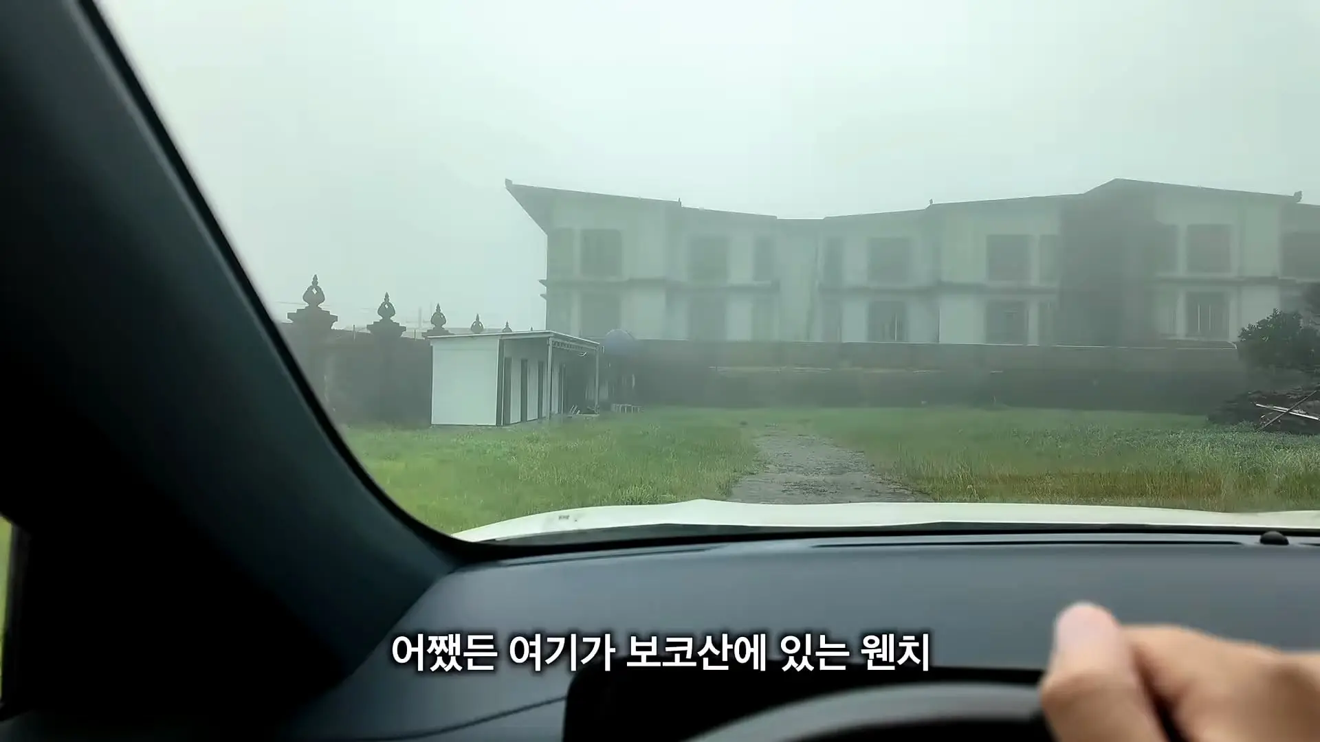 캄보디아 범죄단지는 정말 사라졌을까_ 직접 찾아가봤습니다 - 캄보디아 [2]_20260920_150605.696.jpg