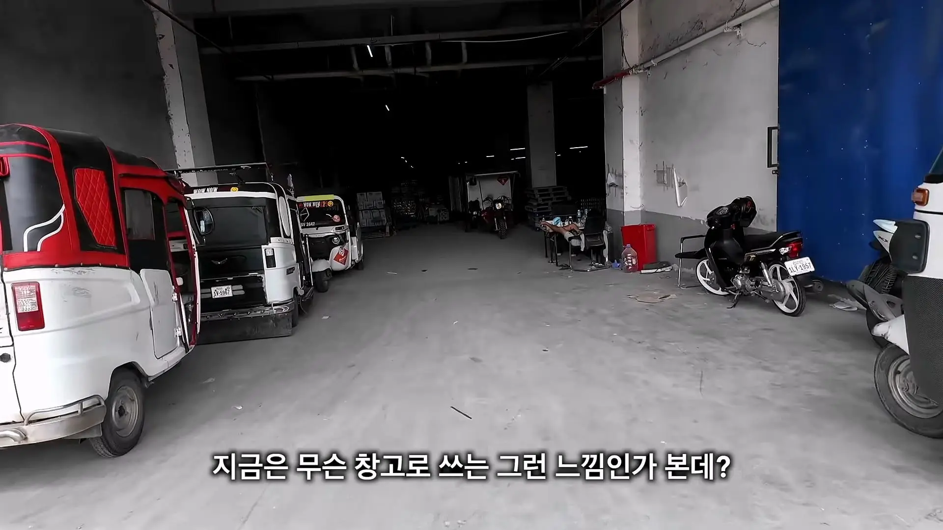 캄보디아 범죄단지는 정말 사라졌을까_ 직접 찾아가봤습니다 - 캄보디아 [2]_20260920_145828.417.jpg