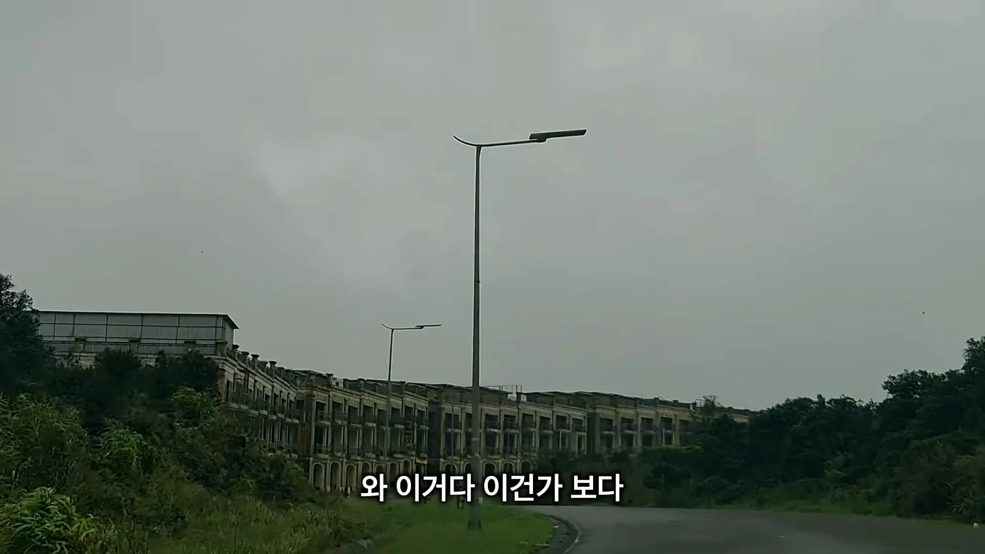 캄보디아 범죄단지는 정말 사라졌을까_ 직접 찾아가봤습니다 - 캄보디아 [2]_20260920_150456.128.jpg