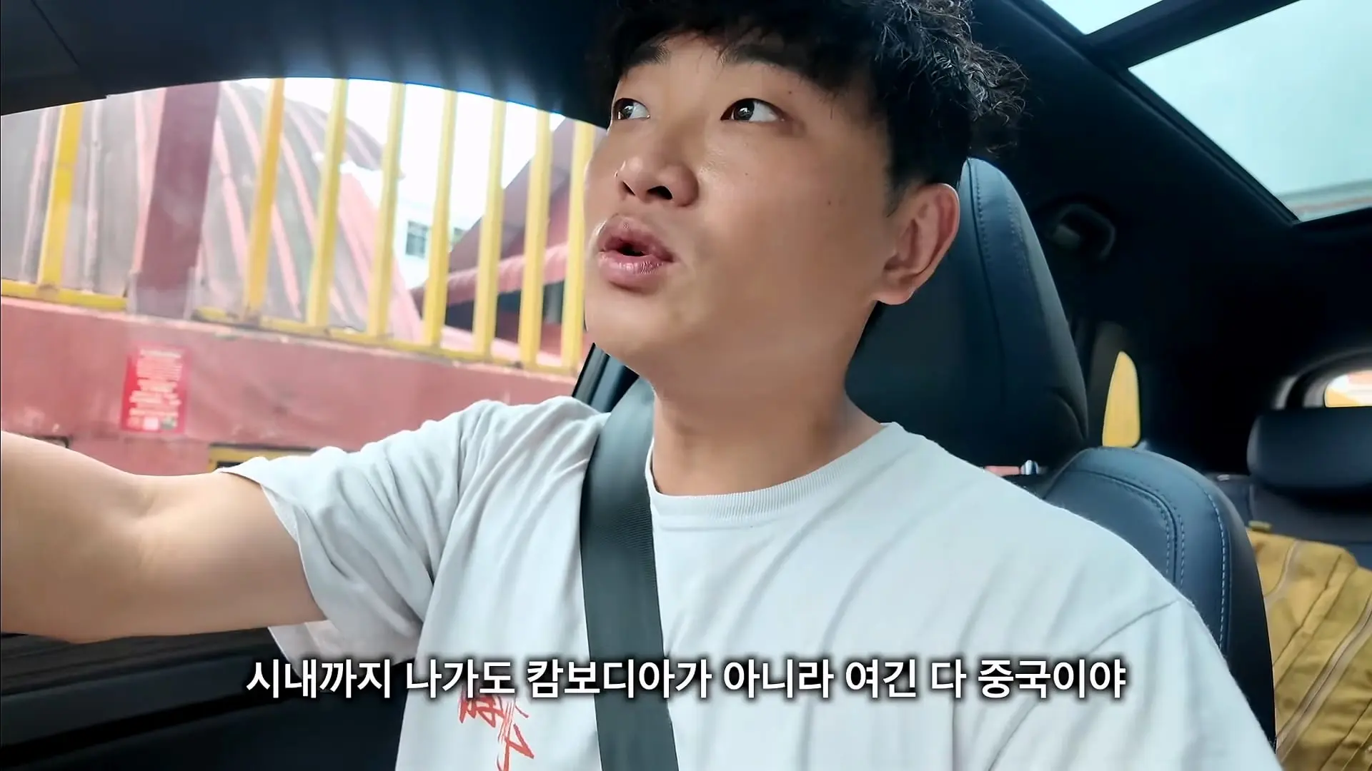 캄보디아 범죄단지는 정말 사라졌을까_ 직접 찾아가봤습니다 - 캄보디아 [2]_20260920_150111.048.jpg