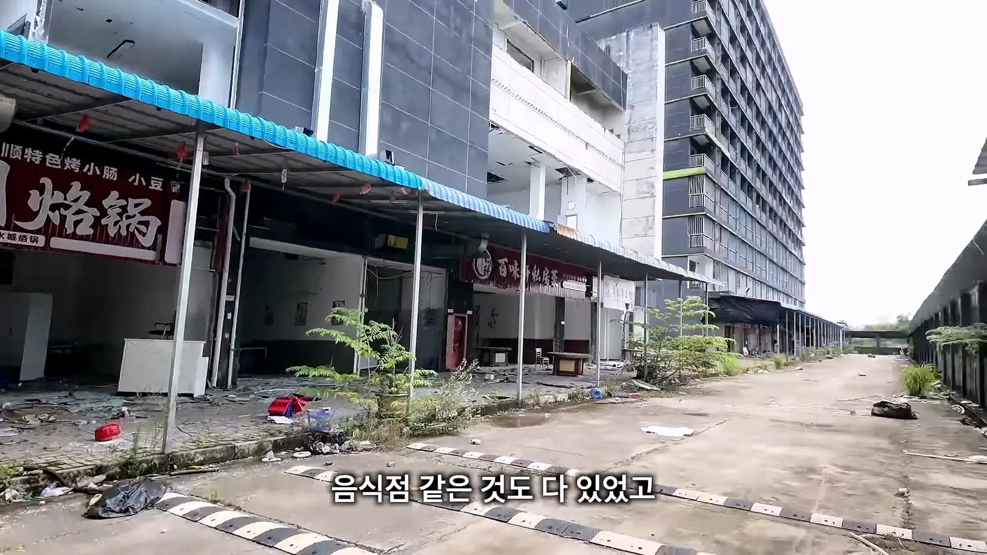 캄보디아 범죄단지는 정말 사라졌을까_ 직접 찾아가봤습니다 - 캄보디아 [2]_20260920_145616.920.jpg