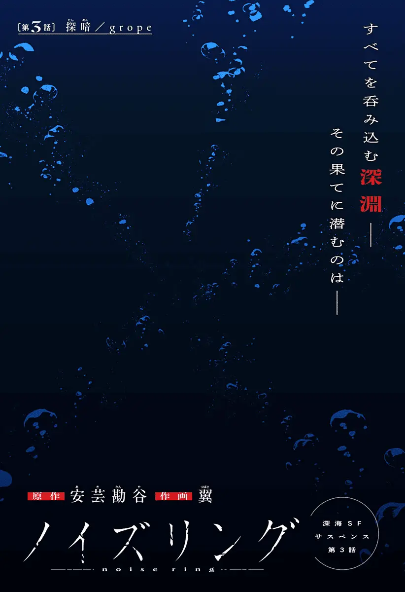 03.png