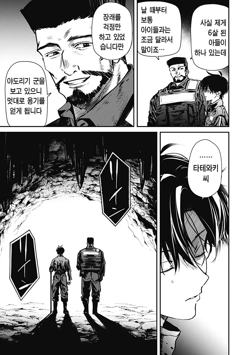 21.png