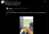 어느 꼬마의 컵라면 먹는 방법.mp4