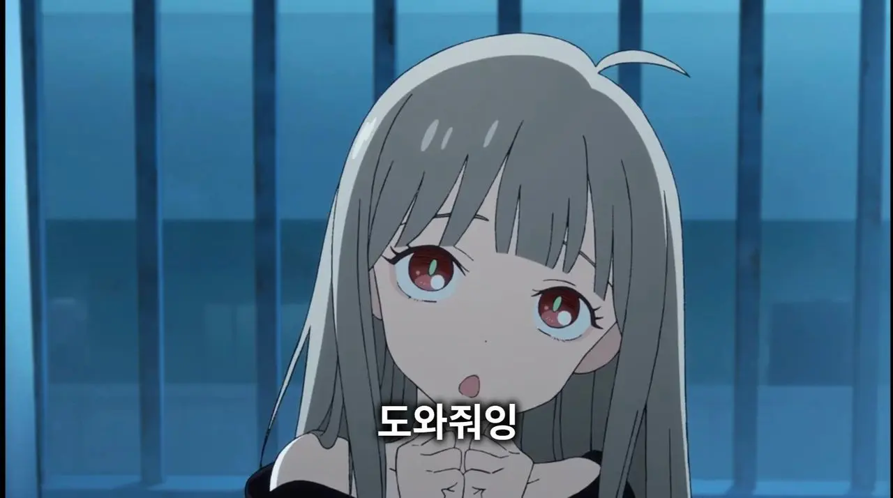 스포_)은근 생각해보면 일본판 둘리같은 련 - 유렉카 채널 032.jpg