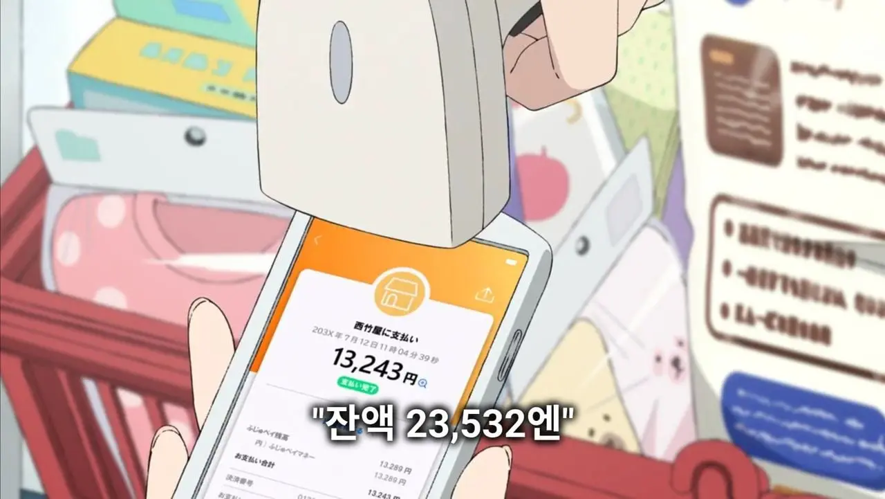스포_)은근 생각해보면 일본판 둘리같은 련 - 유렉카 채널 004.jpg