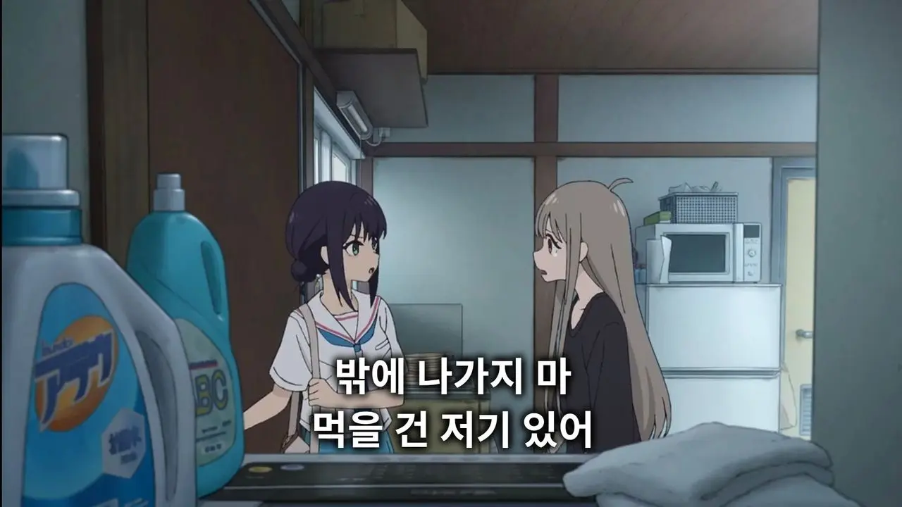 스포_)은근 생각해보면 일본판 둘리같은 련 - 유렉카 채널 007.jpg