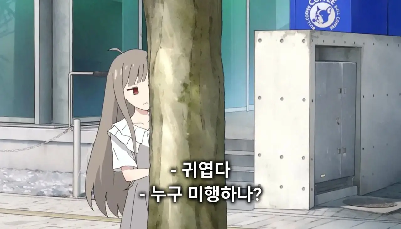 스포_)은근 생각해보면 일본판 둘리같은 련 - 유렉카 채널 012.jpg