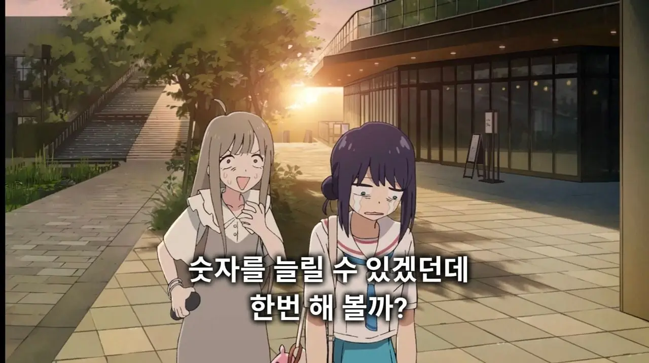 스포_)은근 생각해보면 일본판 둘리같은 련 - 유렉카 채널 024.jpg