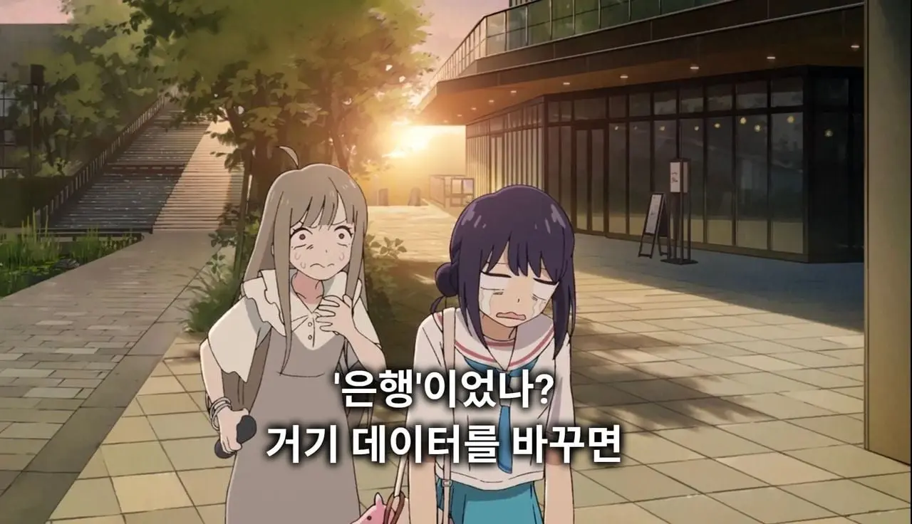 스포_)은근 생각해보면 일본판 둘리같은 련 - 유렉카 채널 023.jpg
