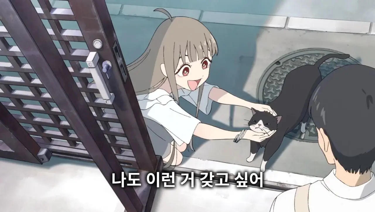 스포_)은근 생각해보면 일본판 둘리같은 련 - 유렉카 채널 011.jpg