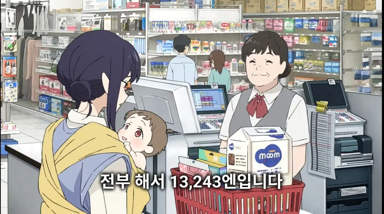 스포_)은근 생각해보면 일본판 둘리같은 련 - 유렉카 채널 003.jpg